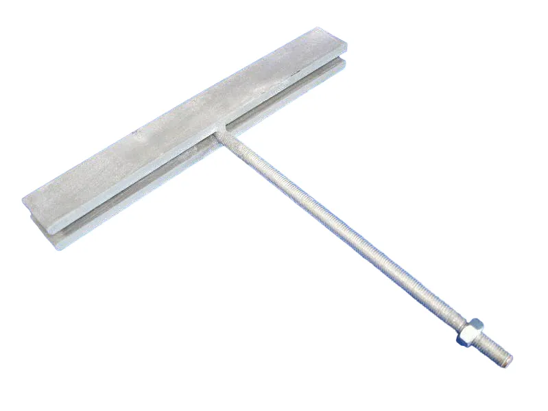 Yard Scraper Track Guide Retention Tee Bar