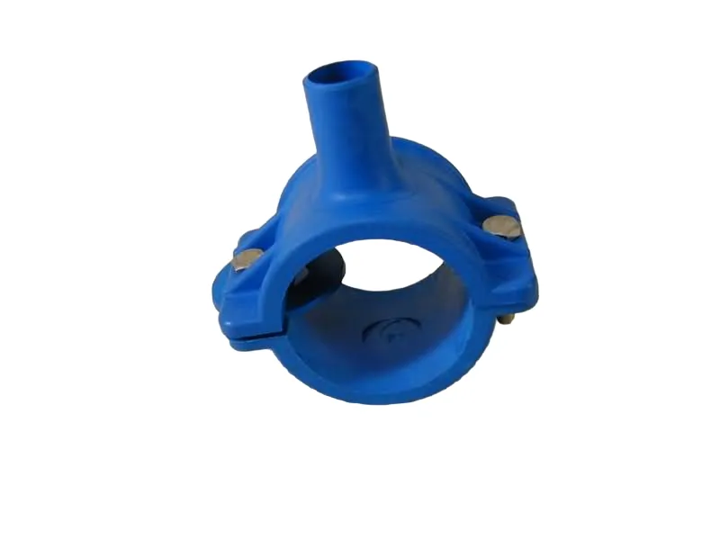Blue moulded straight entry bracket 2 inch x 3/4 inch